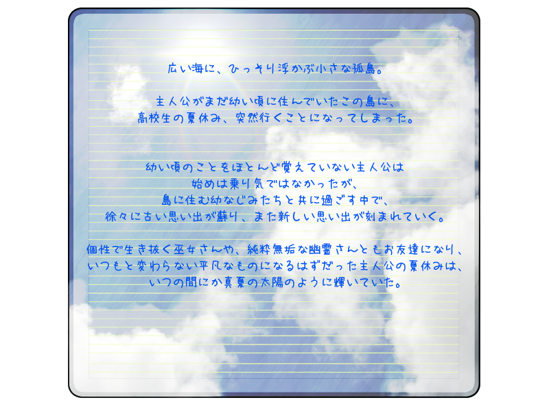 t@Cvip0531.png̉摜